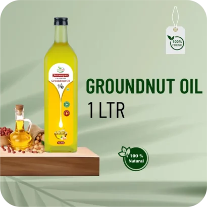 groundnut-oil-1ltr