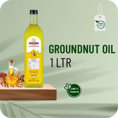 groundnut-oil-1ltr